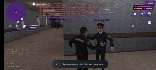 ручка 4.jpg