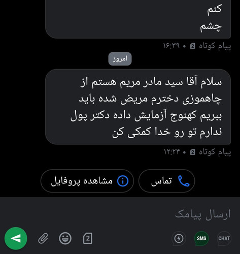 HBG0s8aWEAAYH4V?format=jpg.jpg