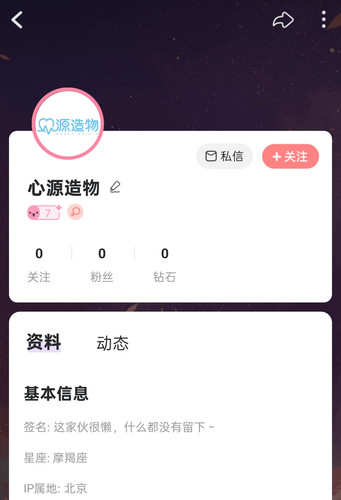 Screenshot 2026 02 15 11 25 03 15 1239dc44095a6fa339f097476077fa95.jpg