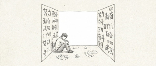 cover wechat.jpg