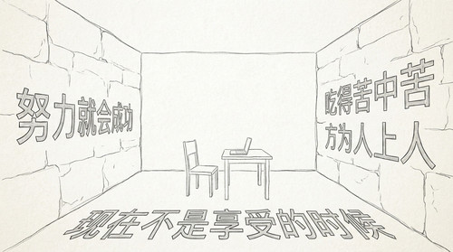 section 01.jpg