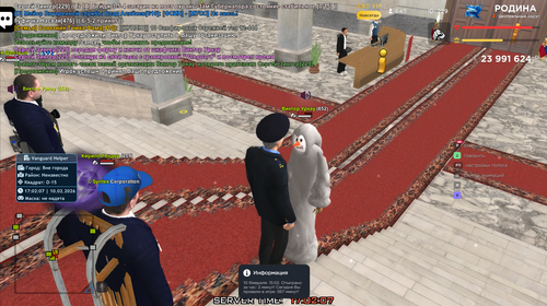 золото (44).png