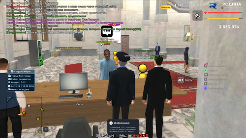 золото (43).png