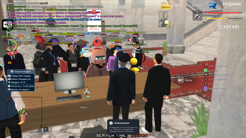 золото (52).png