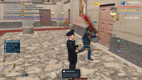 золото (66).png