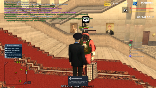 золото (48).png