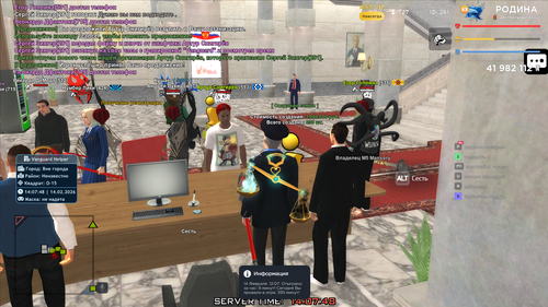 золото (69).png