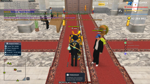 золото (70).png