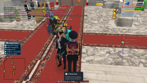 золото (82).png