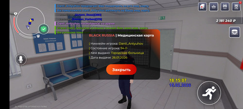 1000018272.jpg