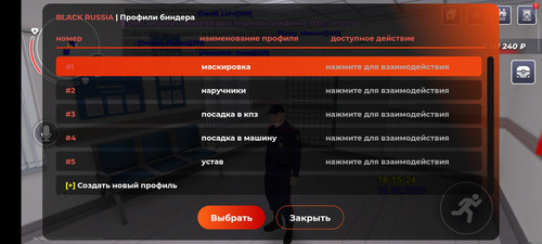 1000018274.jpg