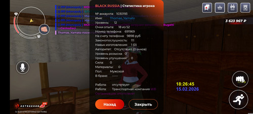 1000021259.jpg
