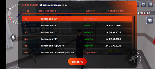 1000018273.jpg