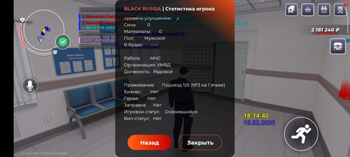 1000018270.jpg