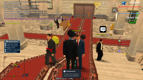 золото (167).png