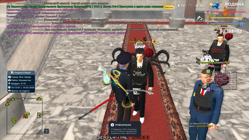 золото (169).png