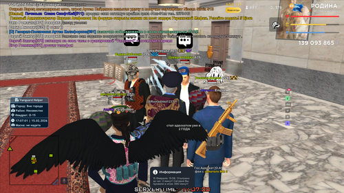 золото (173).png