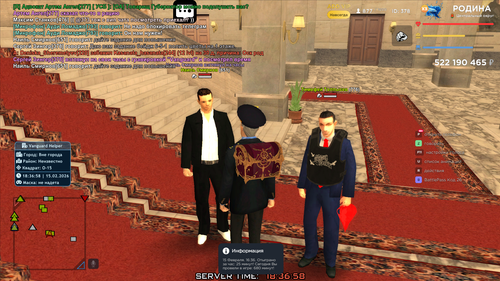 золото (176).png