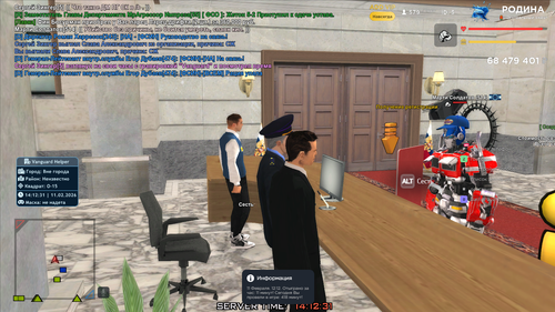 золото (5).png