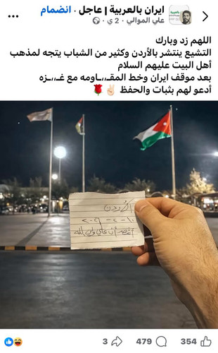 HBISk5wW0AAC7ZQ.jpg