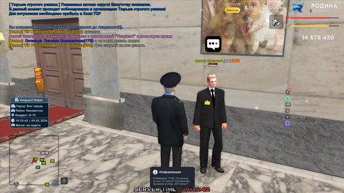 золото (34).png