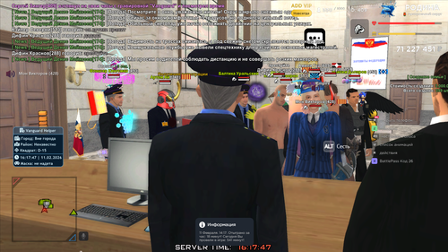 золото (9).png