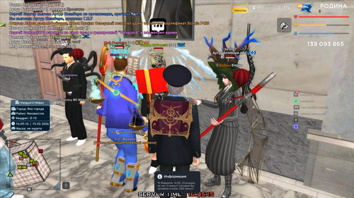 золото (27).png