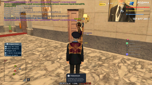 золото (108).png