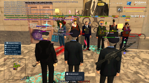 золото (97).png