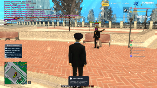 золото (100).png