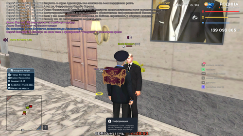 золото (109).png
