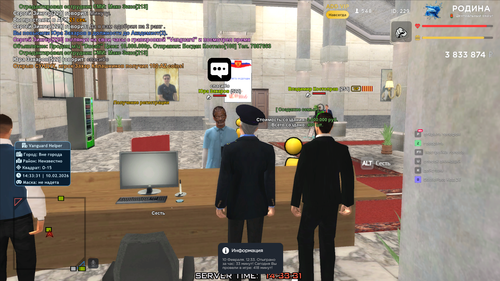 золото (115).png