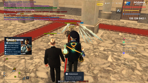 золото (106).png