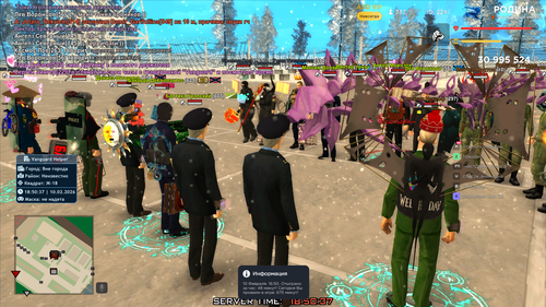 золото (103).png