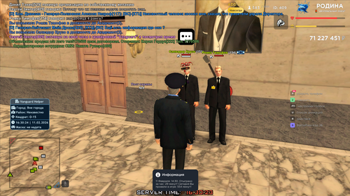 золото (104).png