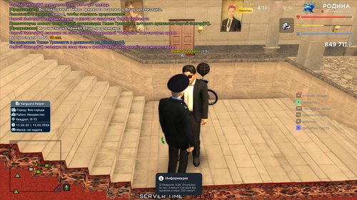 золото (126).png