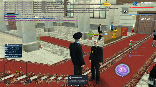 золото (122).png