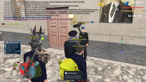 золото (121).png
