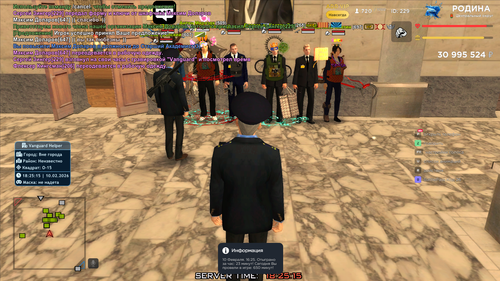 золото (119).png