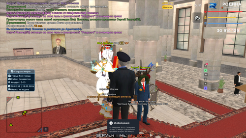 золото (129).png