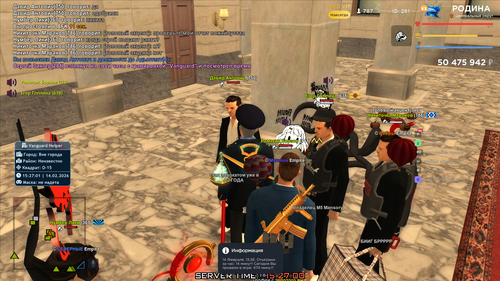 золото (139).png