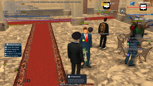 золото (131).png