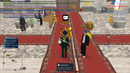 золото (133).png