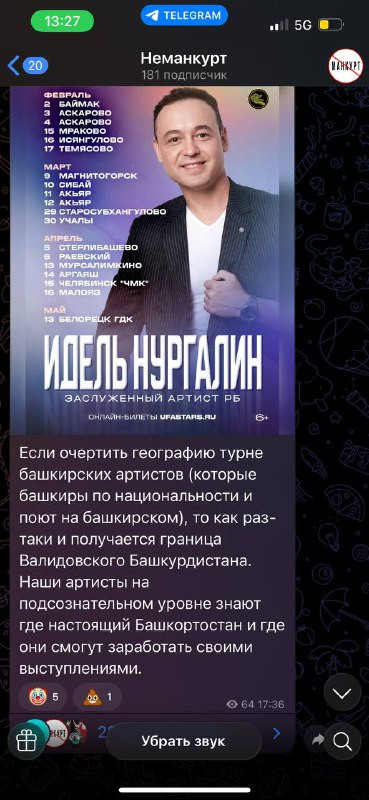 iGWawB23DWIiQvJ57oNk1B996fOU0KLrEt wn7tupnWGyW8TJubuLIGYHaiD4gG8YOZrhIpgJihPKybp5rUFlKfyzLtclnldd DD.jpg