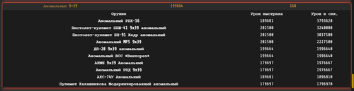 Screenshot 2026 02 15 181446.png
