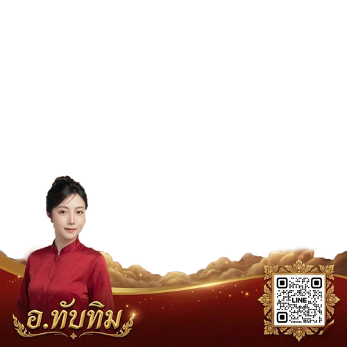 208035 0.png