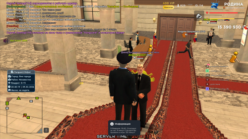 золото (155).png