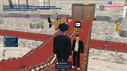 золото (154).png