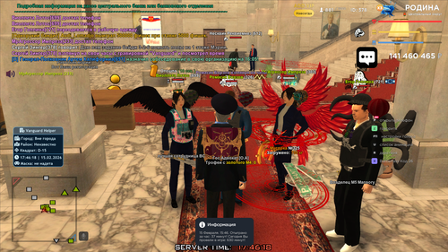 золото (161).png