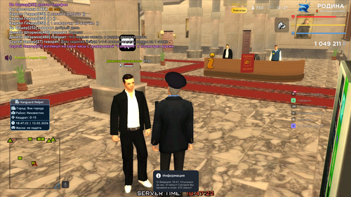 золото (165).png